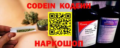 гидра Малгобек