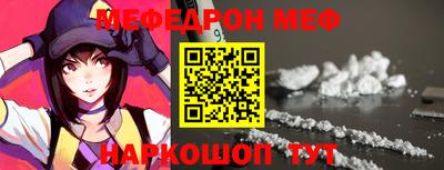 кокаин VHQ Мариинск