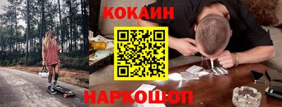 первитин Малоярославец