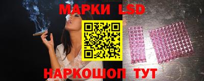 гидра Малгобек