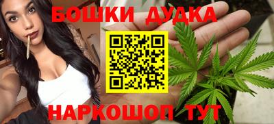 первитин Малоярославец