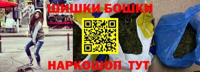первитин Малоярославец