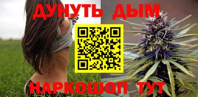 кокаин VHQ Мариинск