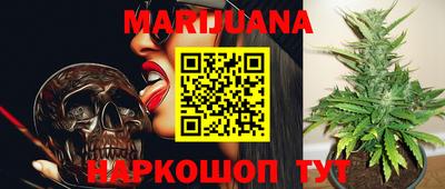 кокаин VHQ Мариинск
