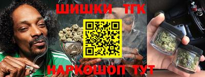 первитин Малоярославец