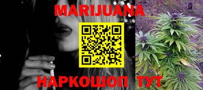 первитин Малоярославец