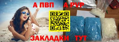 гидра Малгобек