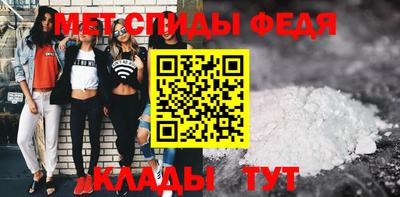 кокаин VHQ Мариинск