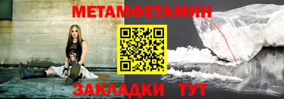 кокаин VHQ Мариинск