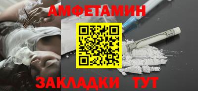 кокаин VHQ Мариинск