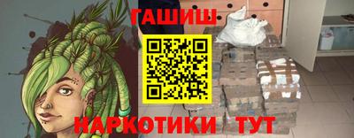 кокаин VHQ Мариинск