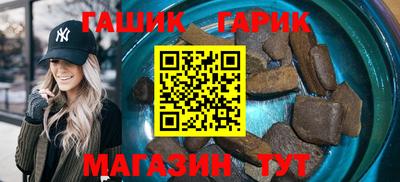 первитин Малоярославец