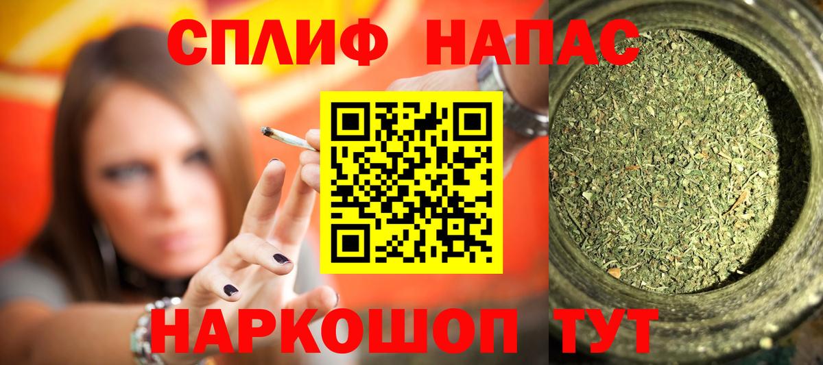 Бошки марихуана ГИДРОПОН  Вход с VPN  Грозный  МАРИХУАНА Ganja 